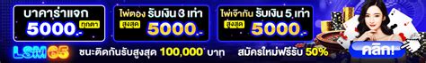 Onlyfans VK คลิปหลุดน้องมิว เย็ดริมระเบียงกับแฟนหนุ่ม vip .